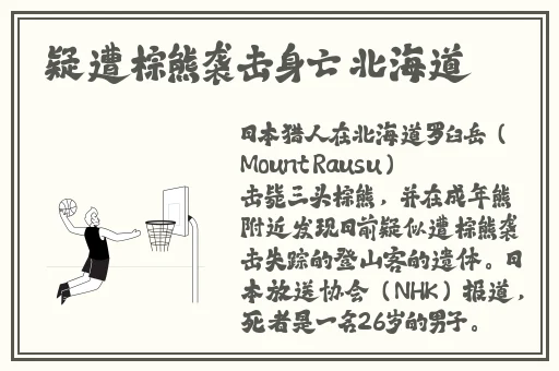 王拉拉升职记星空传媒辰悦3